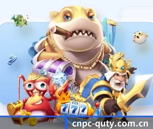 cnpc-quty.com.cn的故事