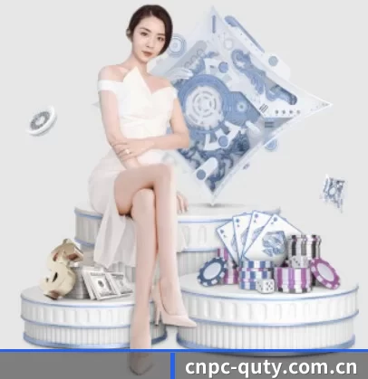 cnpc-quty.com.cn APP