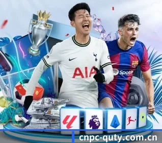 每个板块围绕一个运动项目展开